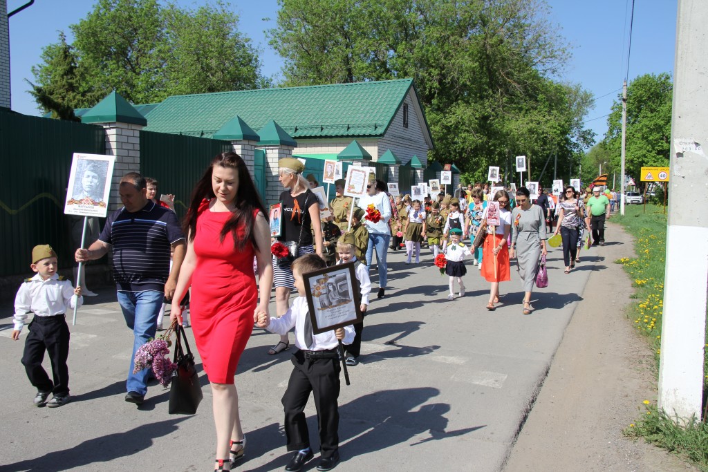 Погода в ленино липецкая